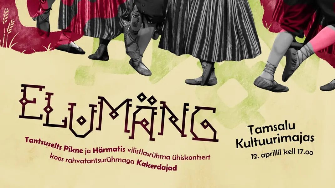 ELUMÄNG