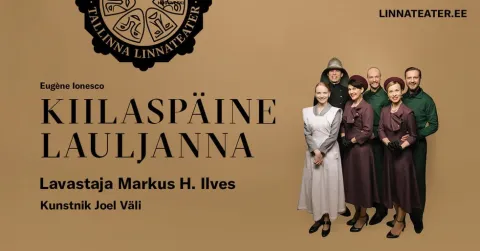 Kiilaspäine lauljanna