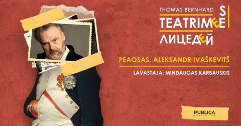 Teatrimees \ Лицедей