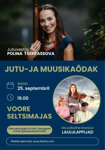 Jutu-ja muusikaõdak