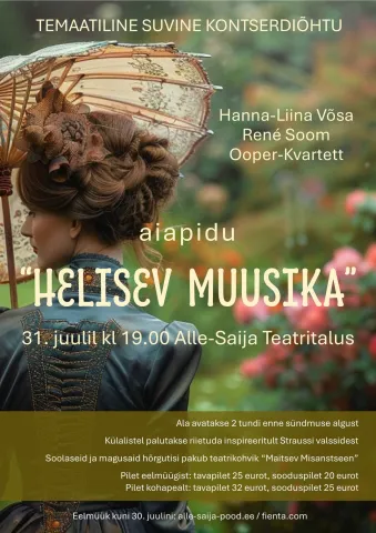 Suvine temaatiline kontserdiõhtu "Aiapidu: Helisev muusika"