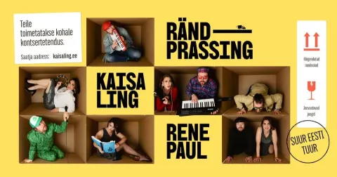 Rändprassing Kaareperes: Kaisa Ling ja Rene Paul