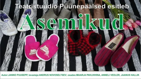 ASEMIKUD