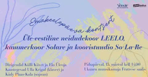 Emakeelepäeva kontsert