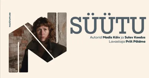 Suvelavastus ''Süütu''