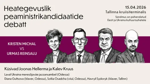 Heategevuslik peaministrikandidaatide debatt