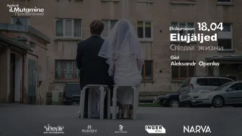 Ekskursioon „Elujäljed“