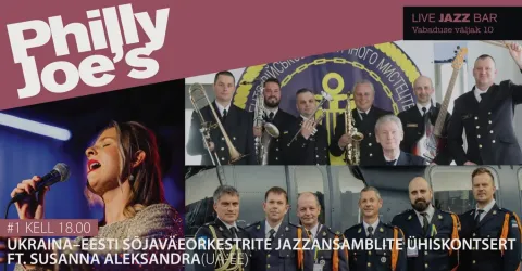 #1 Ukraina–Eesti sõjaväeorkestrite jazzansamblite ühiskontsert (UA-EE)