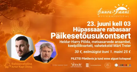 XXIX Suure-Jaani Muusikafestival