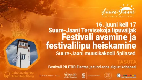 Festivali avamine ja festivalilipu heiskamine. 29. Suure-Jaani Muusikafestival