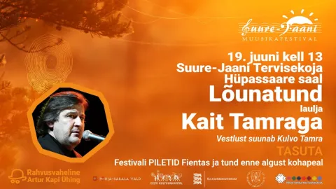 Lõunatund, laulja Kait Tamra. 29. Suure-Jaani Muusikafestival