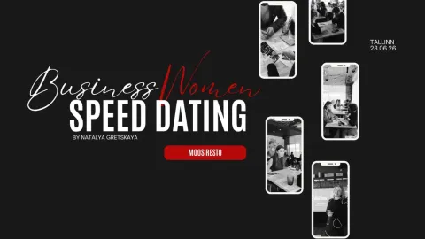 Нетворкинг "BUSINESS WOMEN SPEED DATING" 28 июня