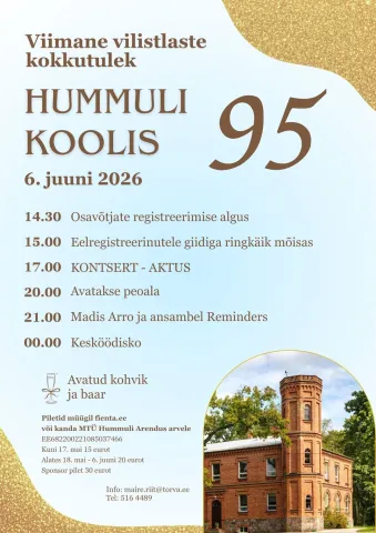Hummuli kooli vilistlaste kokkutulek 2026
