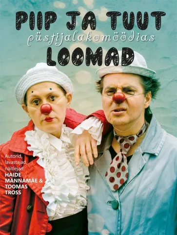 Piip ja Tuut püstijalakomöödias ''Loomad''