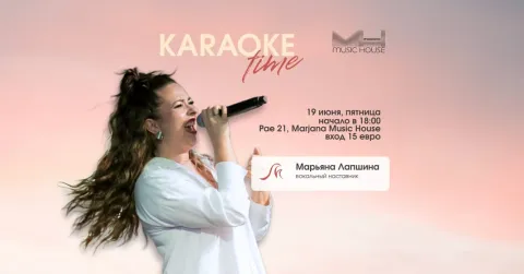 Karaoke Time @Marjana Music House