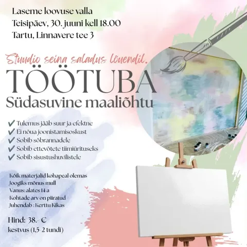 Südasuvine maaliõhtu