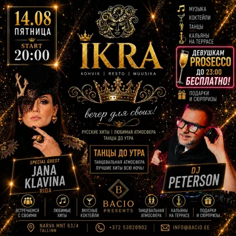 ✨ IKRA at BACIO — вечер, который запомнится! ✨