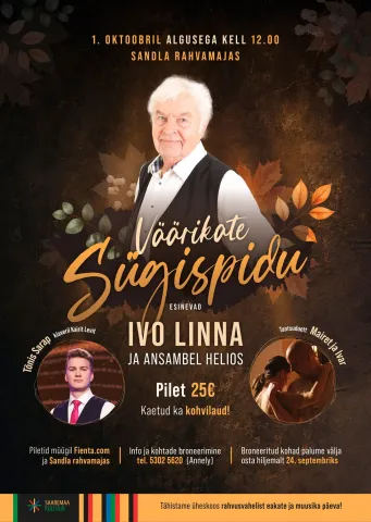 Väärikate Sügispidu