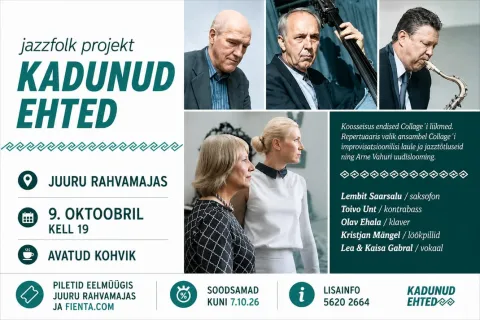 "Kadunud ehted" Lea ja Kaisa Gabral, Lembit Saarsalu, Olav Ehala, Toivo Unt, Kristjan Mängel