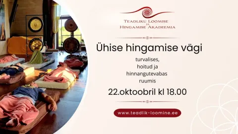 Ühise hingamise vägi