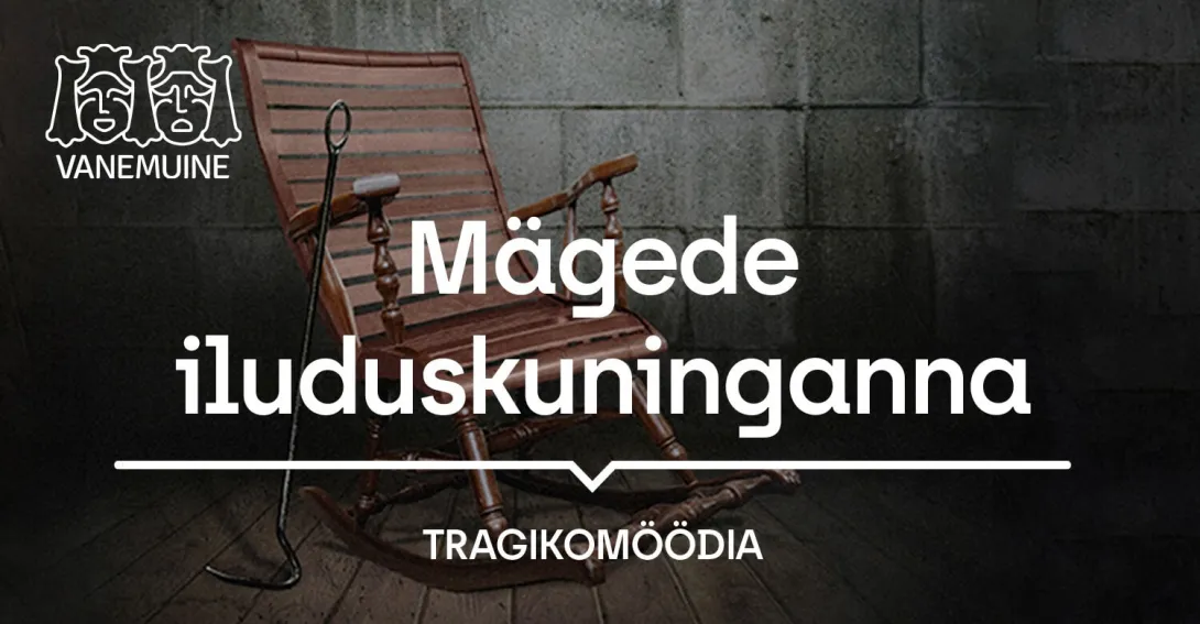 Mägede iluduskuninganna