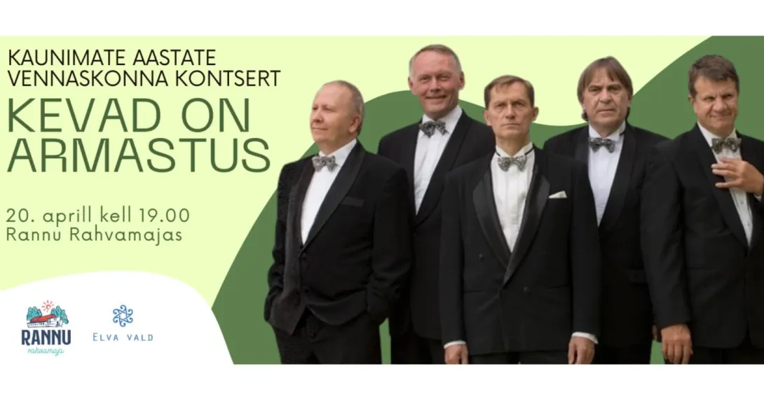 Kaunimate Aastate Vennaskond "Kevad on armastus"