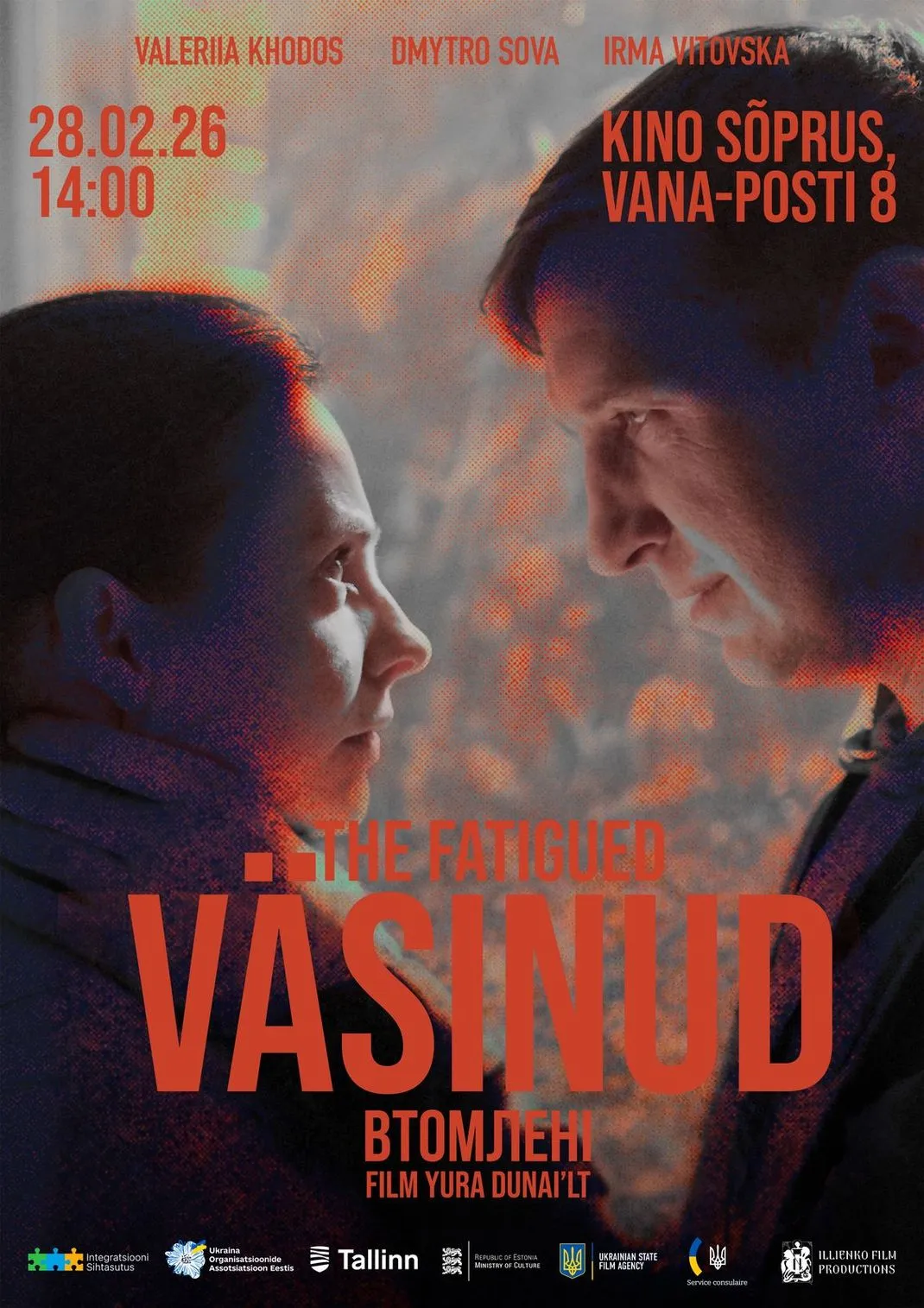Väsinud