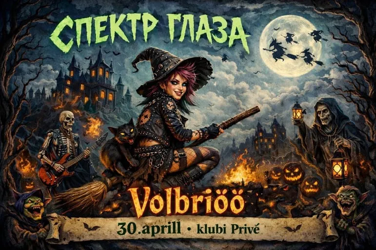 Tuline Volbriöö / Spektr Glaza (''Сектор Газа'' tribute show)