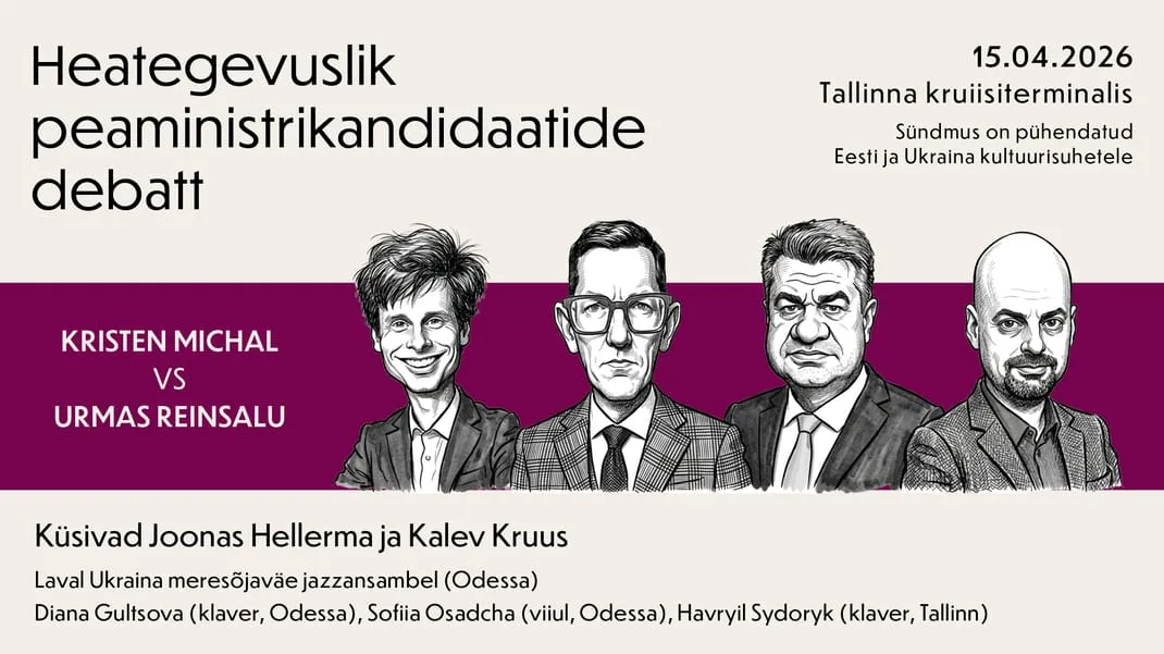 Heategevuslik peaministrikandidaatide debatt