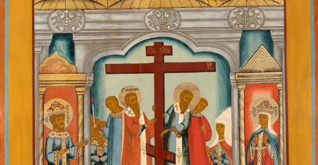 Божественная геометрия: устройство православного сакрального пространства