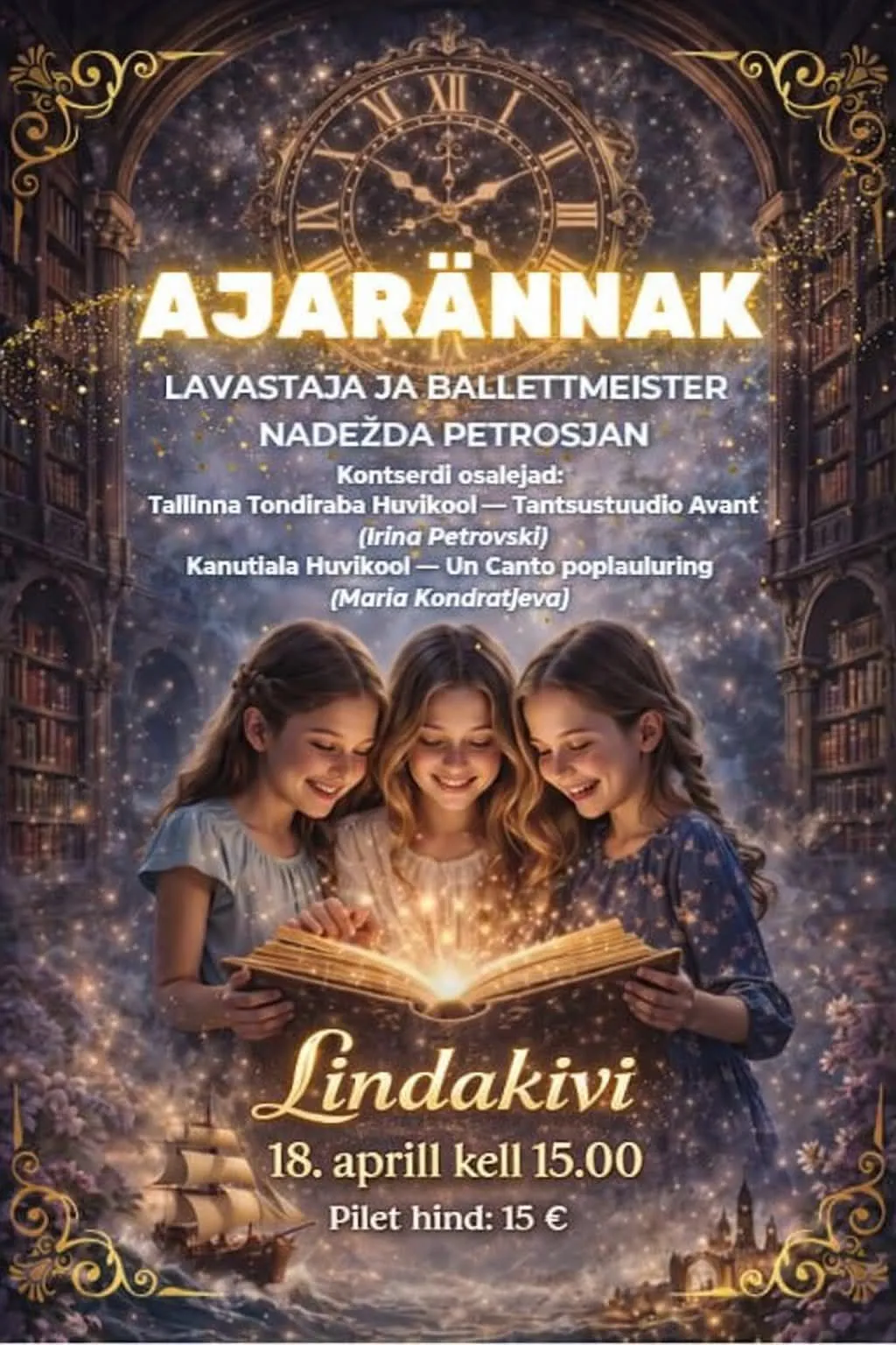 AJARÄNNAK