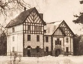 Психиатрическая клиника с Оксаной Яаксон!