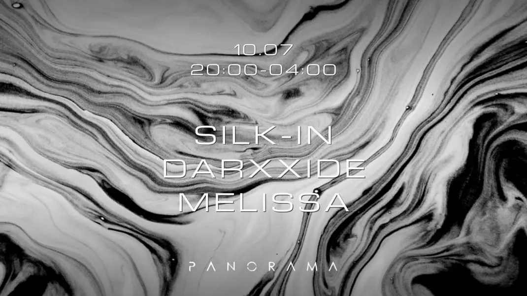Panorama Summer Night | 3 DJs | 10.07