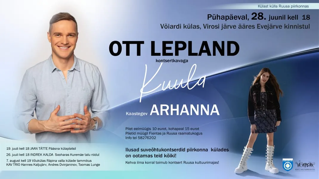 Ott Leplandi kontsertkava "Kuula" Kaastegev ARHANNA Sandra Arbma