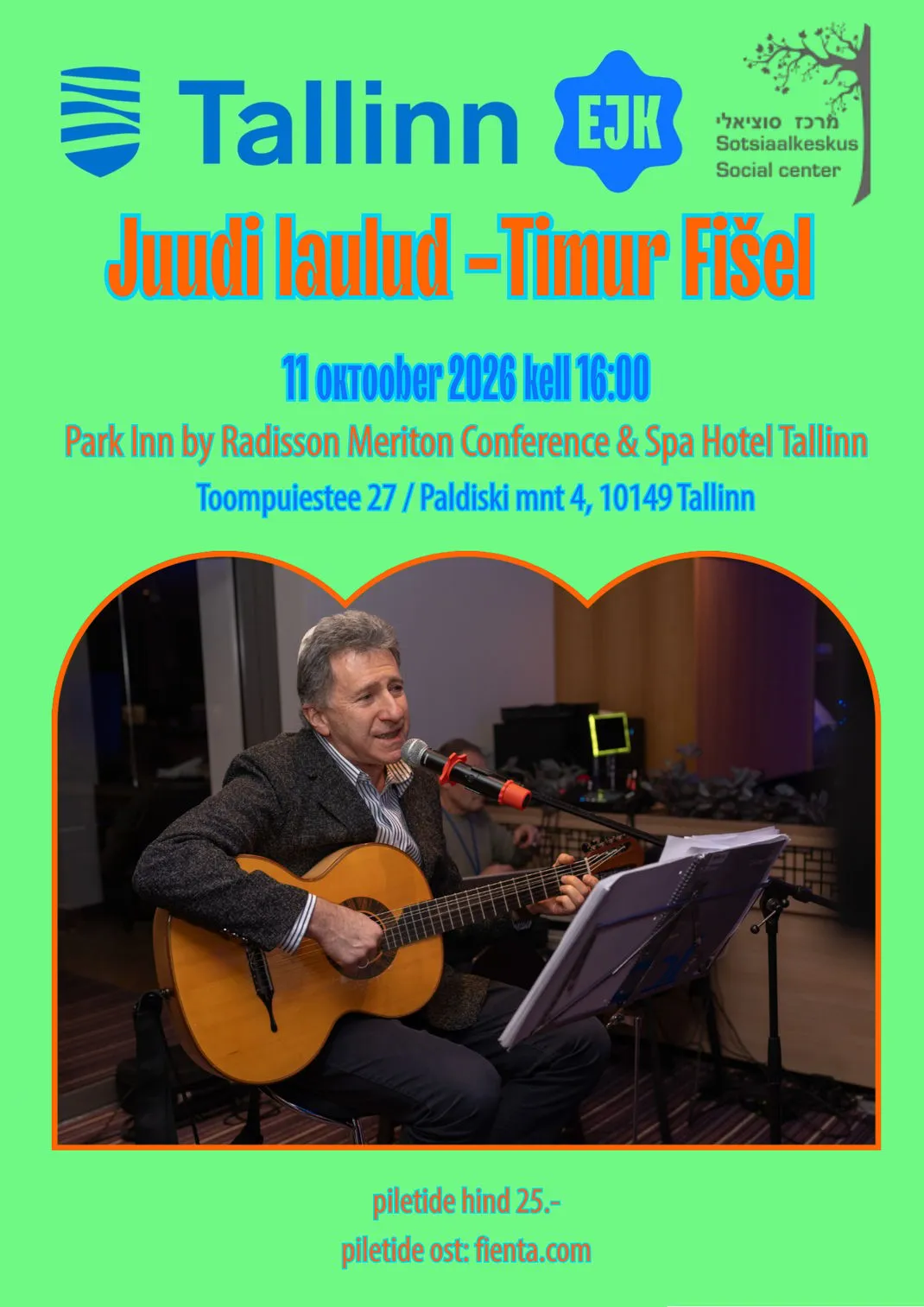 Juudi laulud -Timur Fišel